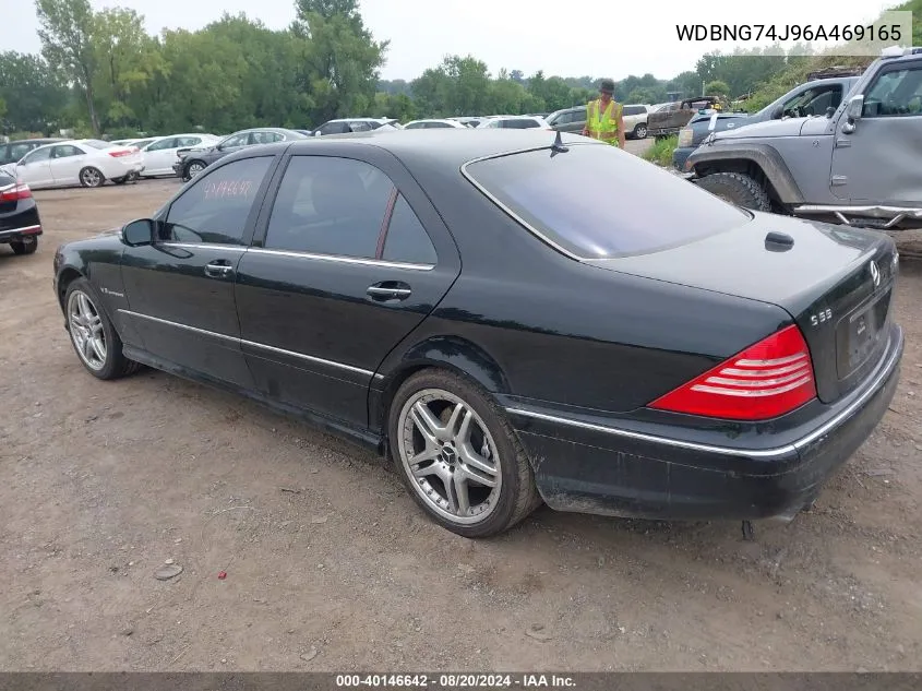 2006 Mercedes-Benz S 55 Amg 55 Amg VIN: WDBNG74J96A469165 Lot: 40146642