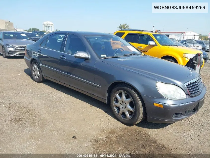 2006 Mercedes-Benz S 430 430 4Matic VIN: WDBNG83J06A469269 Lot: 40315188