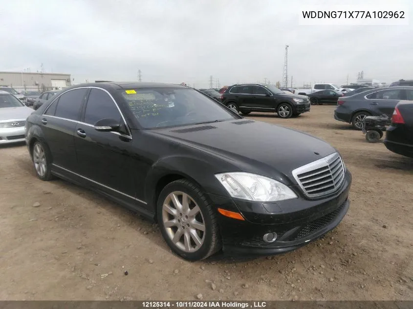 2007 Mercedes-Benz S-Class VIN: WDDNG71X77A102962 Lot: 12125314