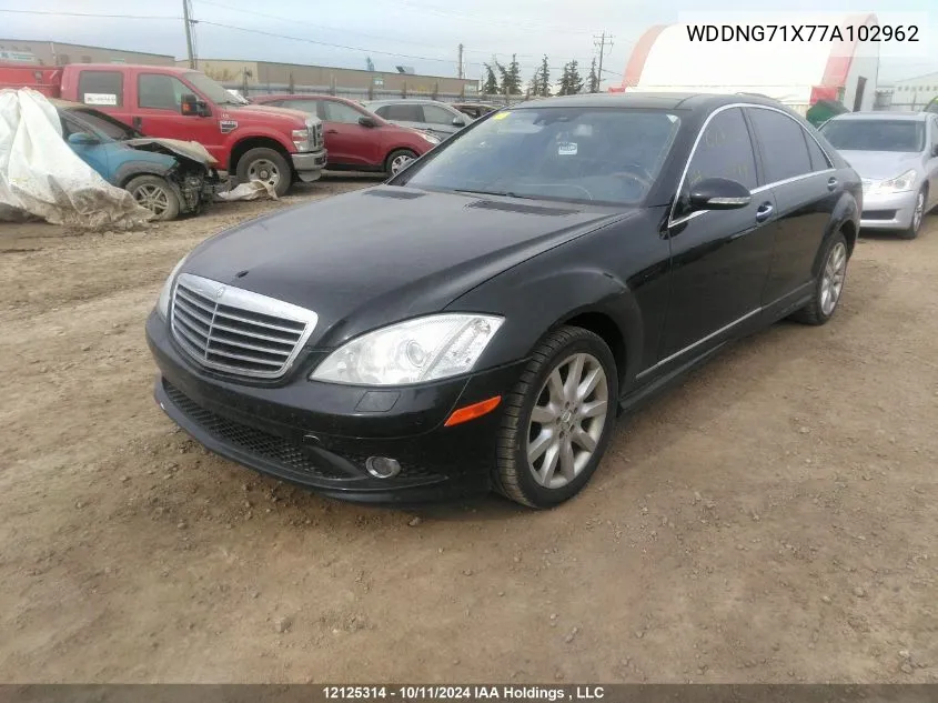 2007 Mercedes-Benz S-Class VIN: WDDNG71X77A102962 Lot: 12125314