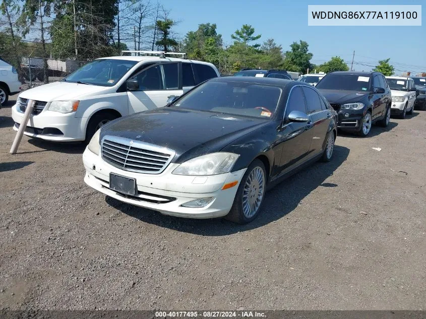 2007 Mercedes-Benz S 550 4Matic VIN: WDDNG86X77A119100 Lot: 40177495