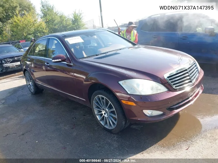 2007 Mercedes-Benz S 550 VIN: WDDNG71X37A147395 Lot: 40198640