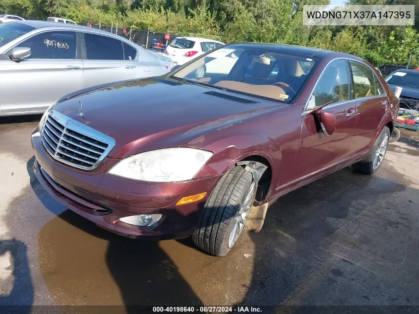 2007 Mercedes-Benz S 550 VIN: WDDNG71X37A147395 Lot: 40198640