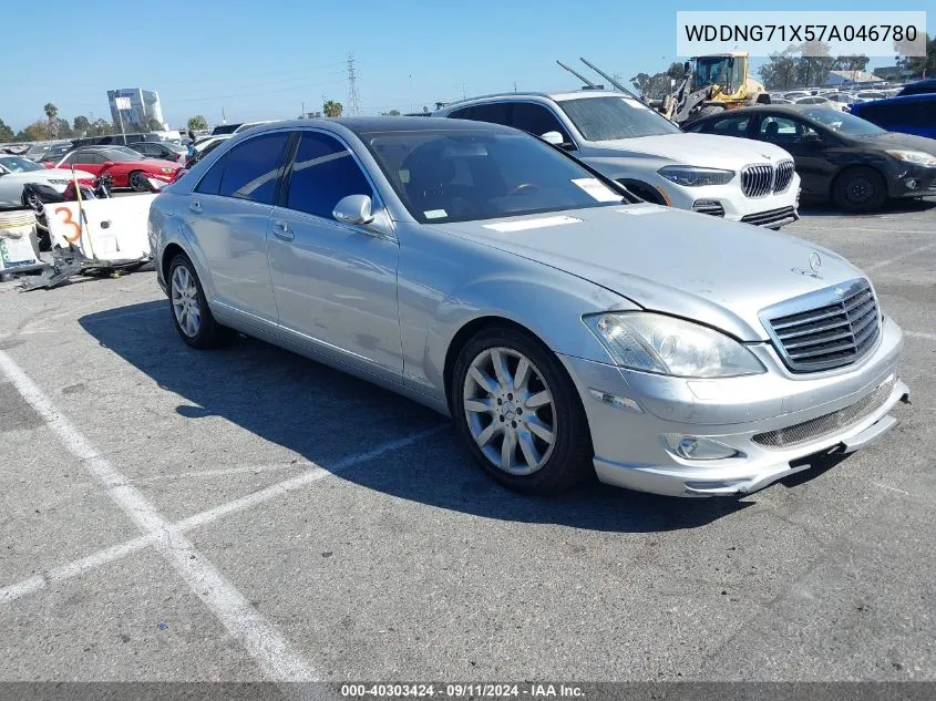 2007 Mercedes-Benz S 550 VIN: WDDNG71X57A046780 Lot: 40303424