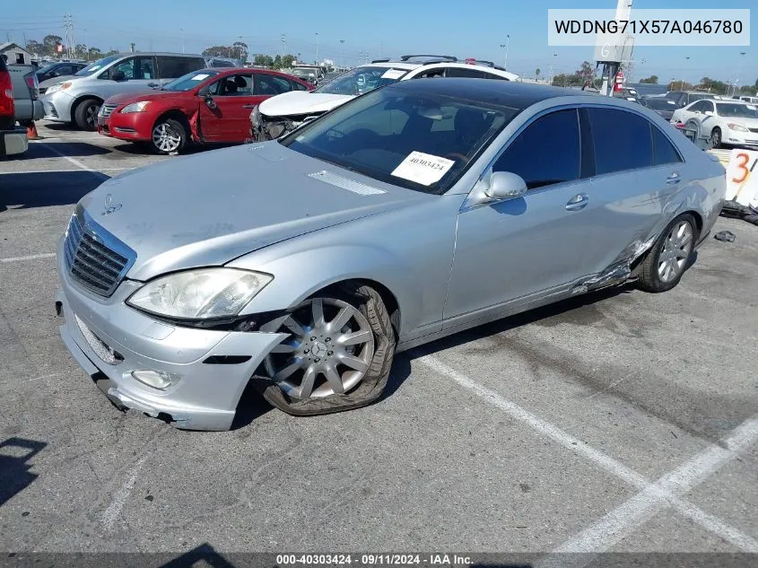 2007 Mercedes-Benz S 550 VIN: WDDNG71X57A046780 Lot: 40303424