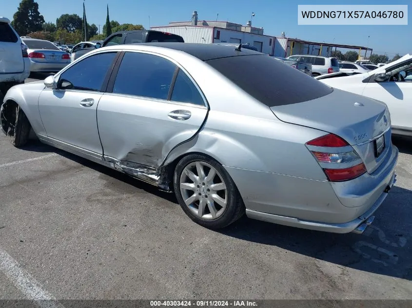 2007 Mercedes-Benz S 550 VIN: WDDNG71X57A046780 Lot: 40303424