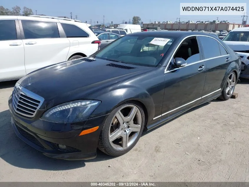 2007 Mercedes-Benz S 550 VIN: WDDNG71X47A074425 Lot: 40345202