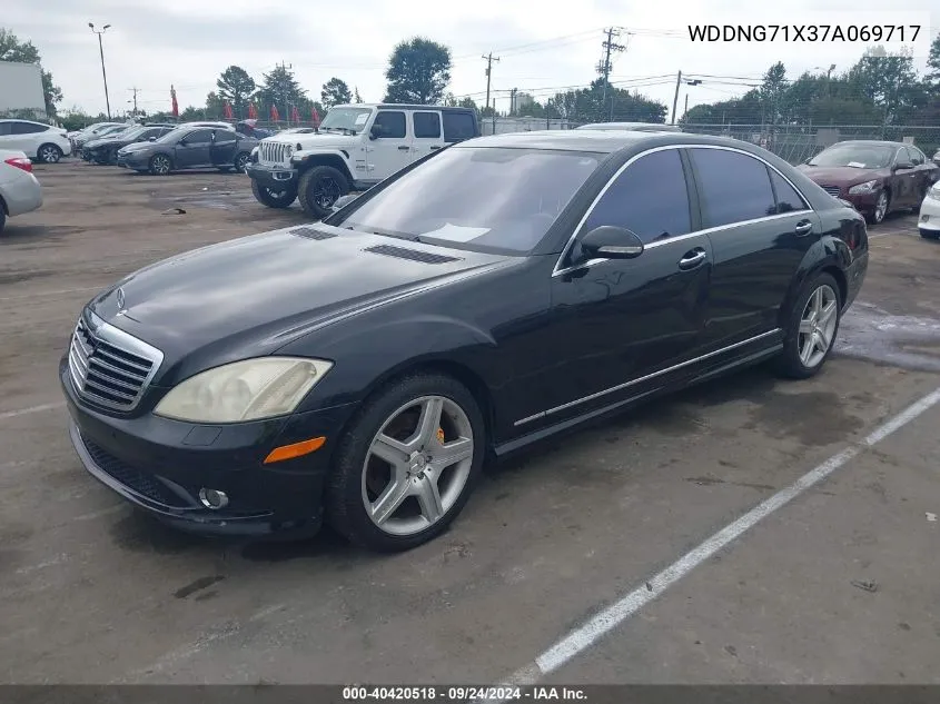 2007 Mercedes-Benz S 550 VIN: WDDNG71X37A069717 Lot: 40420518