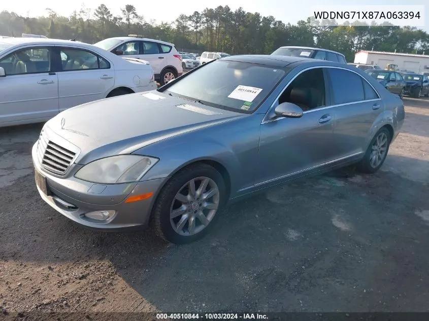 2007 Mercedes-Benz S 550 VIN: WDDNG71X87A063394 Lot: 40510844