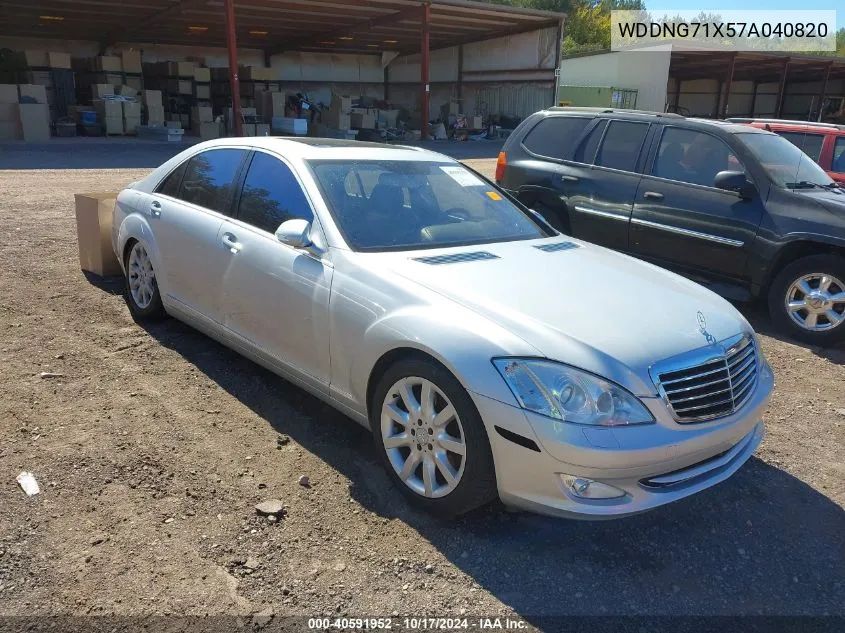 2007 Mercedes-Benz S 550 VIN: WDDNG71X57A040820 Lot: 40591952