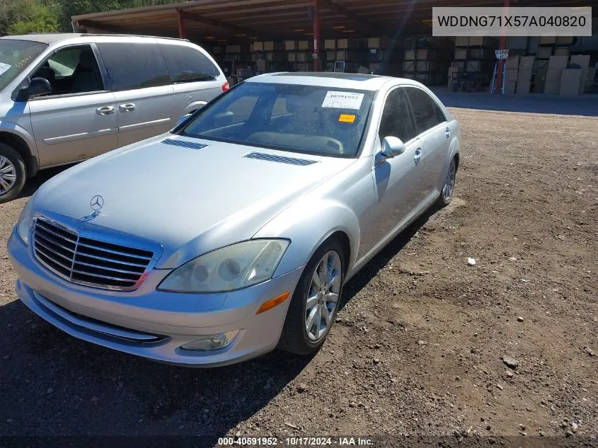 2007 Mercedes-Benz S 550 VIN: WDDNG71X57A040820 Lot: 40591952