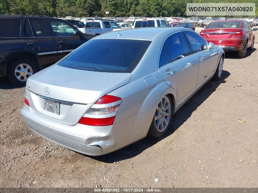 2007 Mercedes-Benz S 550 VIN: WDDNG71X57A040820 Lot: 40591952