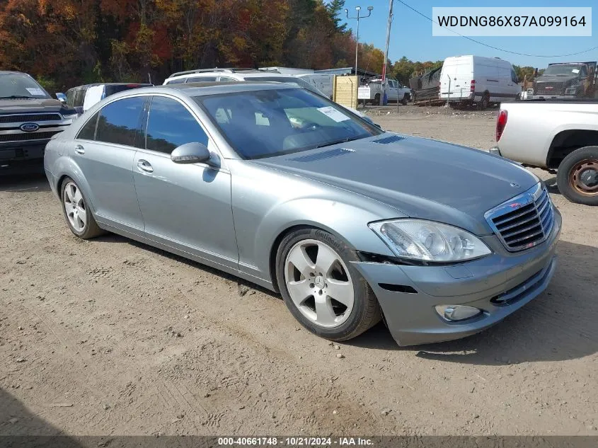 2007 Mercedes-Benz S 550 4Matic VIN: WDDNG86X87A099164 Lot: 40661748