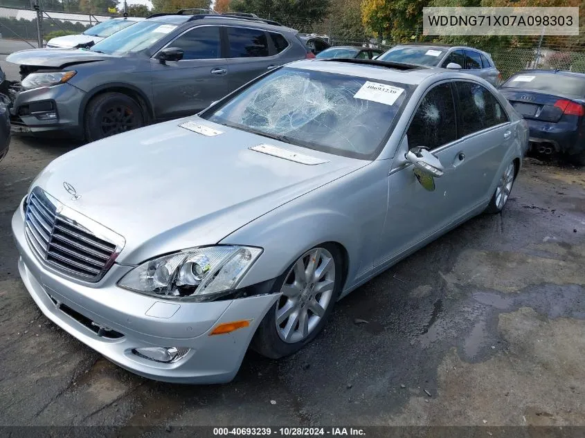 2007 Mercedes-Benz S 550 VIN: WDDNG71X07A098303 Lot: 40693239