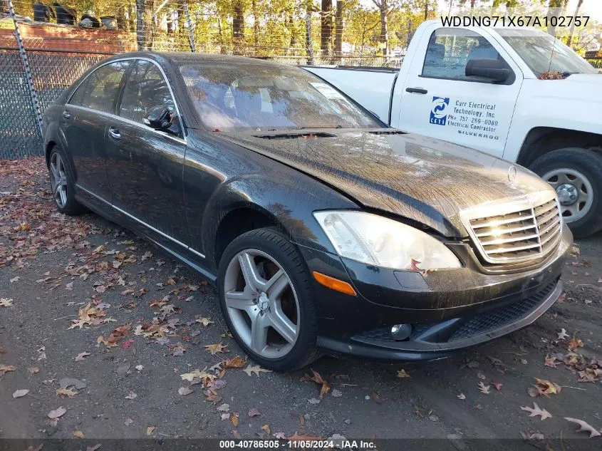 2007 Mercedes-Benz S 550 VIN: WDDNG71X67A102757 Lot: 40786505