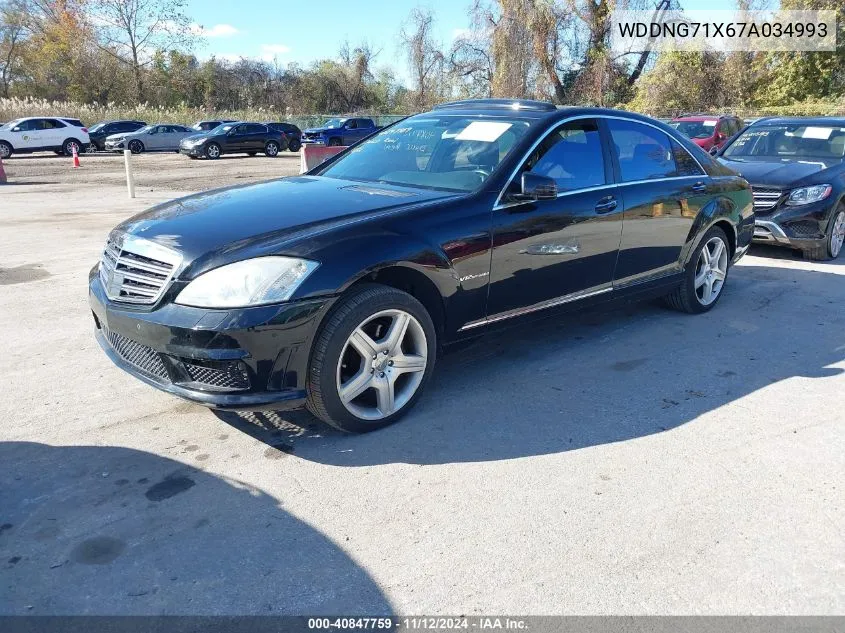 2007 Mercedes-Benz S 550 VIN: WDDNG71X67A034993 Lot: 40847759