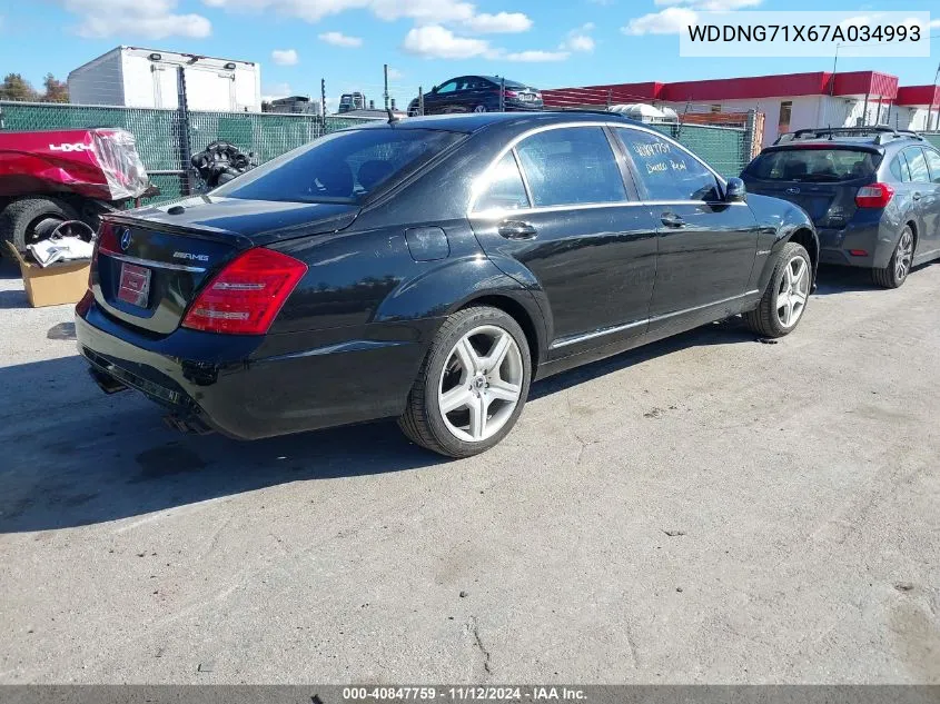 2007 Mercedes-Benz S 550 VIN: WDDNG71X67A034993 Lot: 40847759