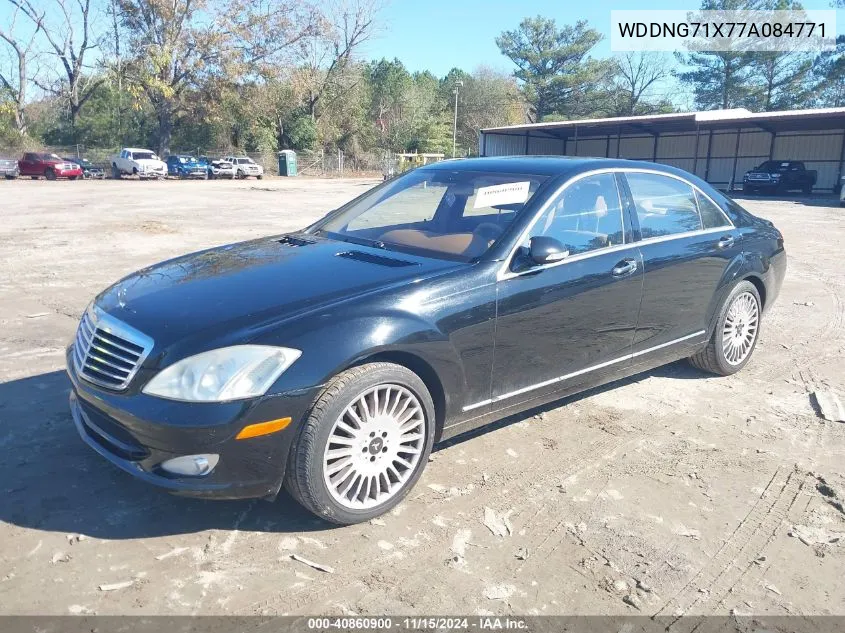 2007 Mercedes-Benz S 550 VIN: WDDNG71X77A084771 Lot: 40860900