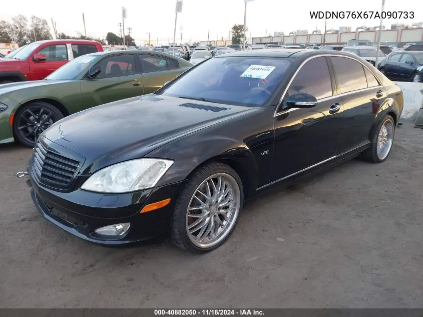 2007 Mercedes-Benz S 600 VIN: WDDNG76X67A090733 Lot: 40882050