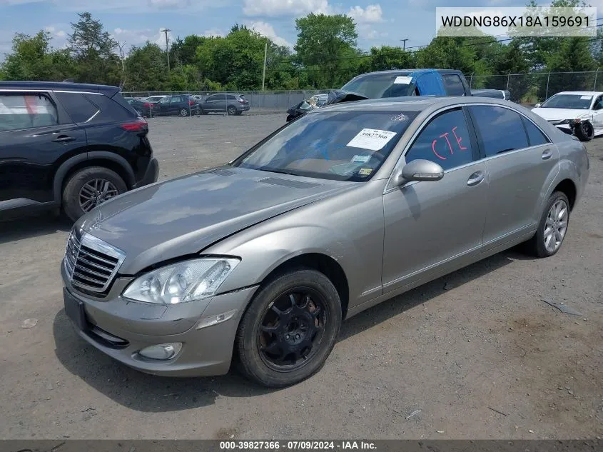 2008 Mercedes-Benz S 550 4Matic VIN: WDDNG86X18A159691 Lot: 39827366