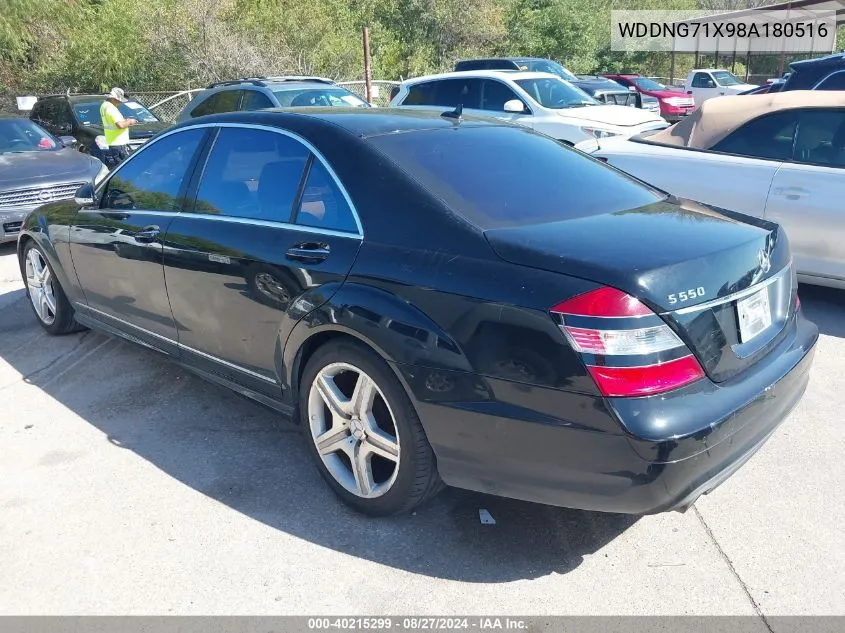 2008 Mercedes-Benz S 550 VIN: WDDNG71X98A180516 Lot: 40215299