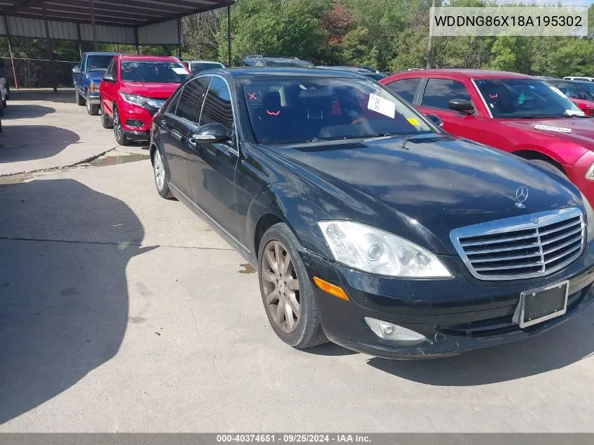 2008 Mercedes-Benz S 550 4Matic VIN: WDDNG86X18A195302 Lot: 40374651