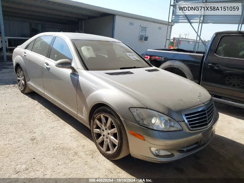 2008 Mercedes-Benz S 550 VIN: WDDNG71X58A151059 Lot: 40529254