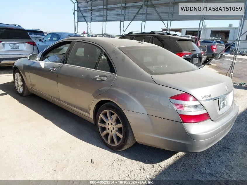 2008 Mercedes-Benz S 550 VIN: WDDNG71X58A151059 Lot: 40529254