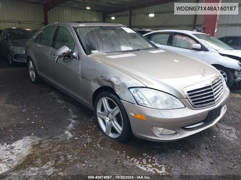 2008 Mercedes-Benz S 550 VIN: WDDNG71X48A160187 Lot: 40674067