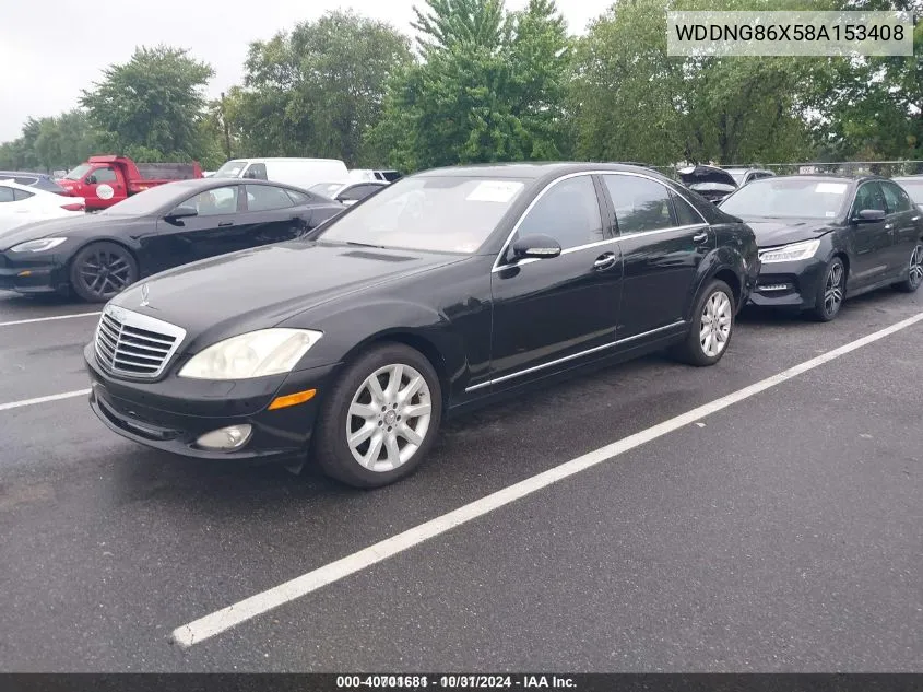 2008 Mercedes-Benz S 550 4Matic VIN: WDDNG86X58A153408 Lot: 40701681