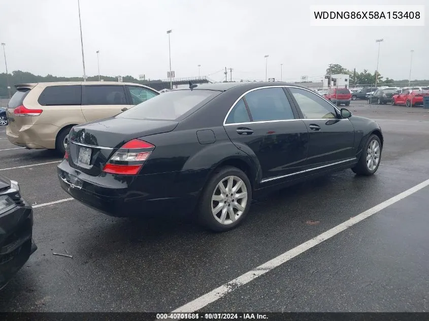 2008 Mercedes-Benz S 550 4Matic VIN: WDDNG86X58A153408 Lot: 40701681