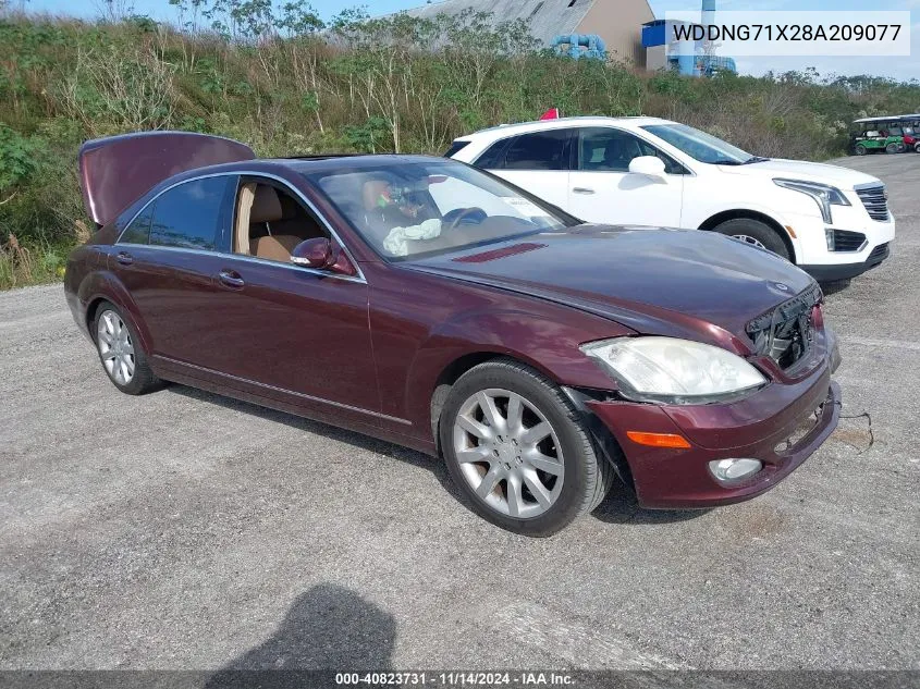 2008 Mercedes-Benz S 550 VIN: WDDNG71X28A209077 Lot: 40823731