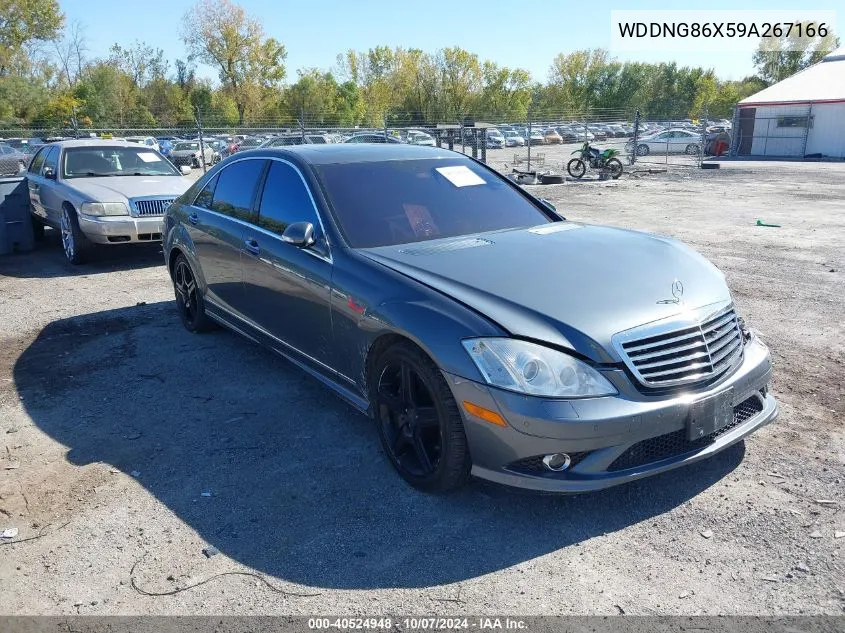 2009 Mercedes-Benz S 550 4Matic VIN: WDDNG86X59A267166 Lot: 40524948