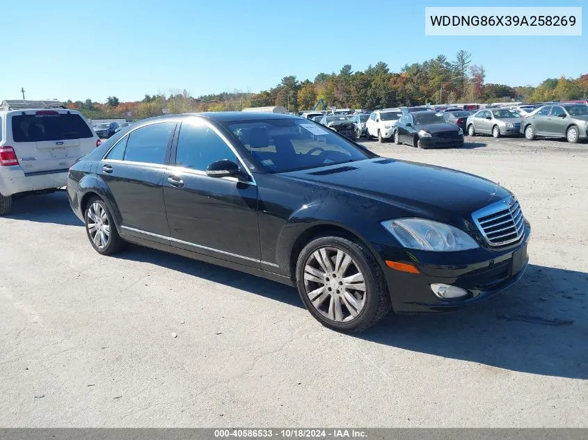 2009 Mercedes-Benz S 550 4Matic VIN: WDDNG86X39A258269 Lot: 40586533