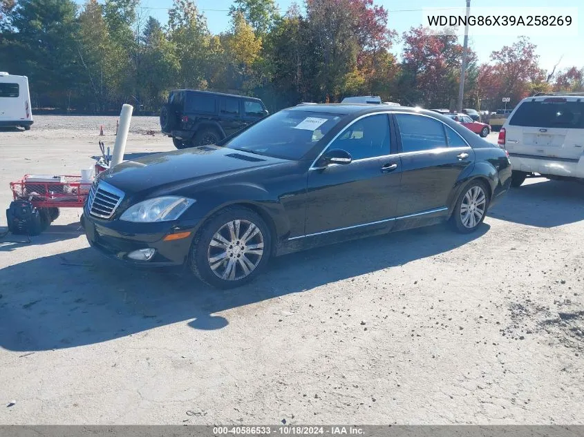 2009 Mercedes-Benz S 550 4Matic VIN: WDDNG86X39A258269 Lot: 40586533