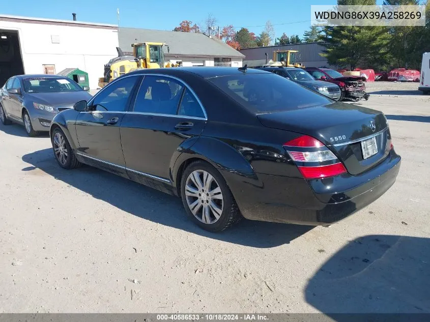 2009 Mercedes-Benz S 550 4Matic VIN: WDDNG86X39A258269 Lot: 40586533