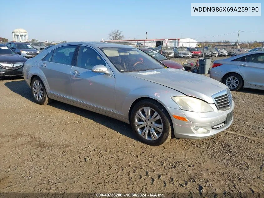 2009 Mercedes-Benz S 550 4Matic VIN: WDDNG86X69A259190 Lot: 40735200