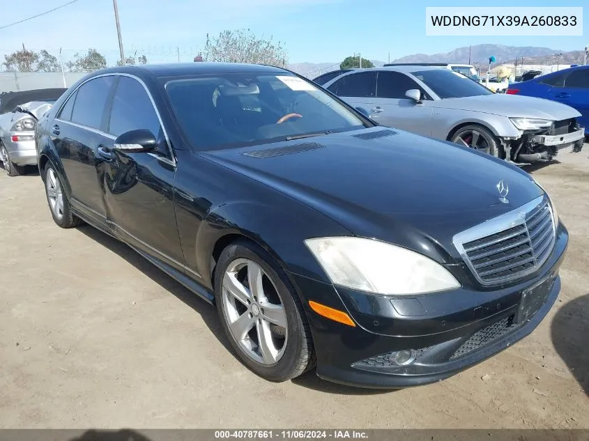 2009 Mercedes-Benz S 550 VIN: WDDNG71X39A260833 Lot: 40787661