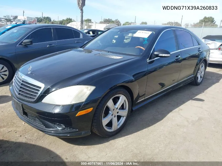 2009 Mercedes-Benz S 550 VIN: WDDNG71X39A260833 Lot: 40787661