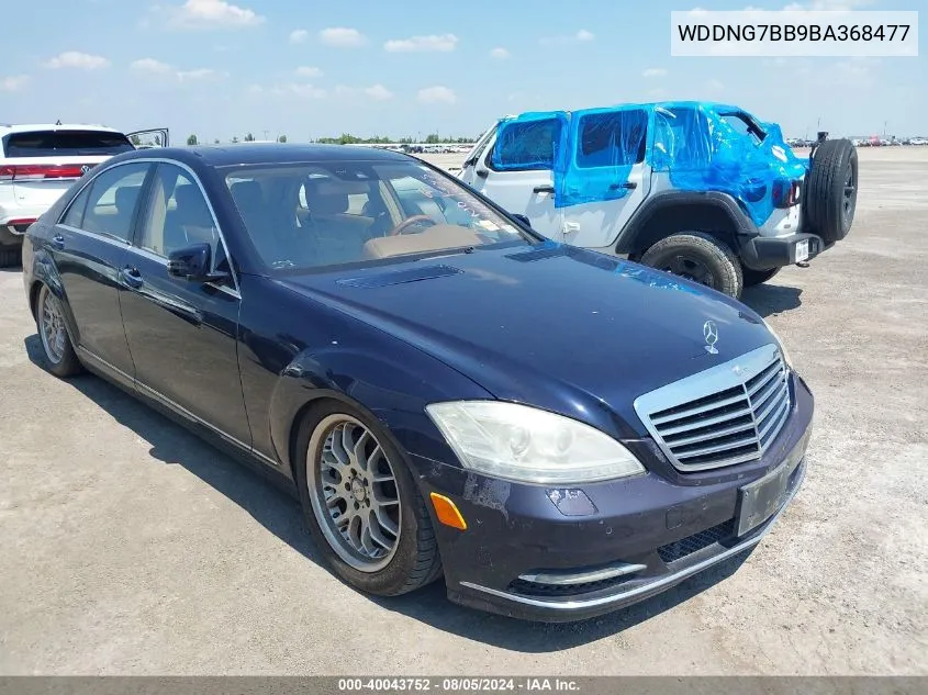 2011 Mercedes-Benz S 550 VIN: WDDNG7BB9BA368477 Lot: 40043752