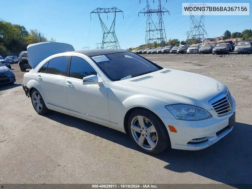 2011 Mercedes-Benz S 550 VIN: WDDNG7BB6BA367156 Lot: 40629911