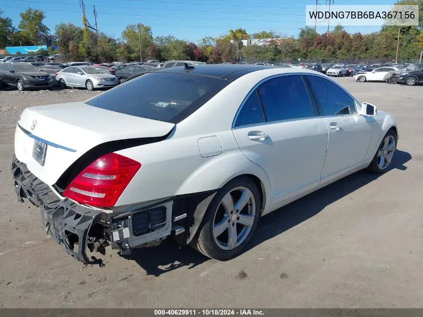 2011 Mercedes-Benz S 550 VIN: WDDNG7BB6BA367156 Lot: 40629911