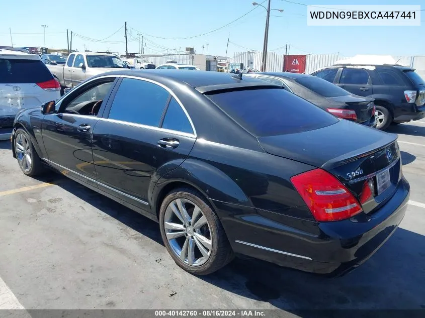 2012 Mercedes-Benz S 550 4Matic VIN: WDDNG9EBXCA447441 Lot: 40142760