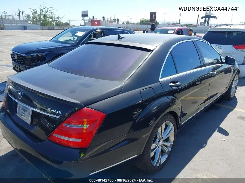 2012 Mercedes-Benz S 550 4Matic VIN: WDDNG9EBXCA447441 Lot: 40142760