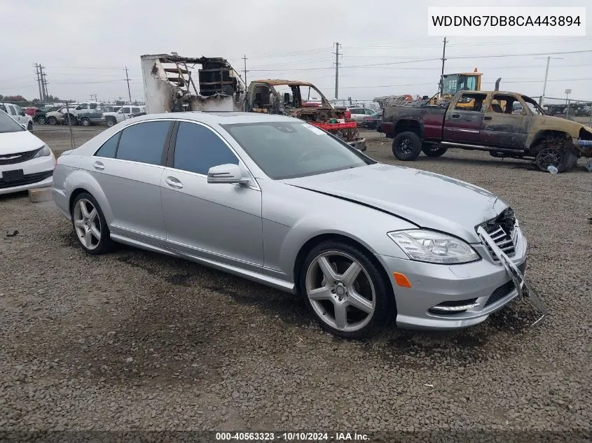 2012 Mercedes-Benz S 550 VIN: WDDNG7DB8CA443894 Lot: 40563323