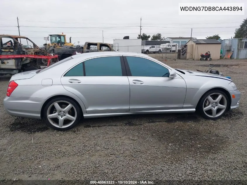 2012 Mercedes-Benz S 550 VIN: WDDNG7DB8CA443894 Lot: 40563323