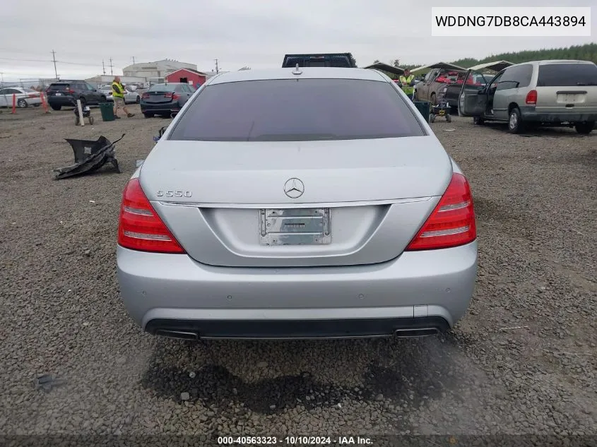 2012 Mercedes-Benz S 550 VIN: WDDNG7DB8CA443894 Lot: 40563323