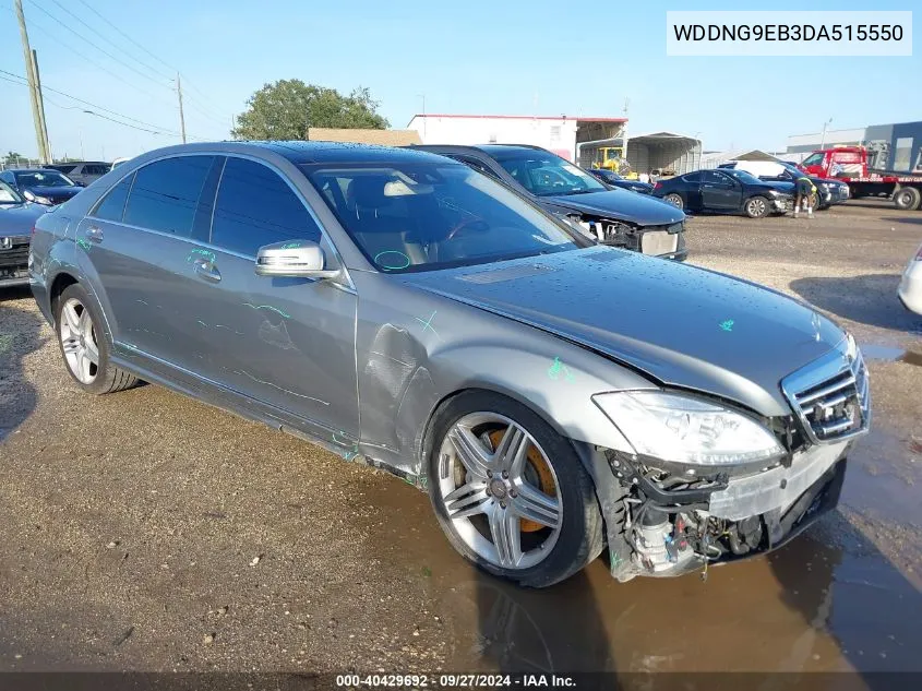 2013 Mercedes-Benz S 550 550 4Matic VIN: WDDNG9EB3DA515550 Lot: 40429692