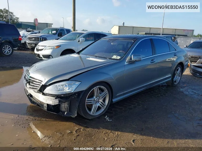 2013 Mercedes-Benz S 550 550 4Matic VIN: WDDNG9EB3DA515550 Lot: 40429692