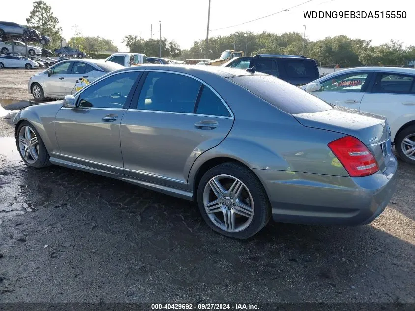 2013 Mercedes-Benz S 550 550 4Matic VIN: WDDNG9EB3DA515550 Lot: 40429692